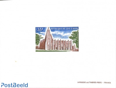 Kong Mosque, Epreuve de luxe