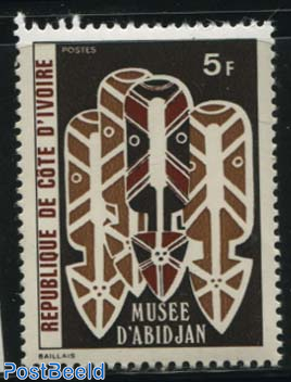 Abidjan Museum 1v