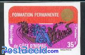 Permanent education 1v imperforated