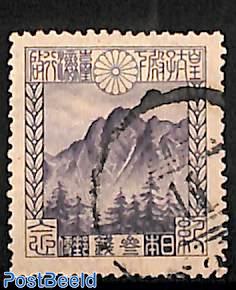 3S, Mount Niitakayama, Stamp out of set