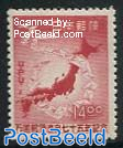 8.00, Stamp out of set