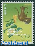 800 years green tea 1v