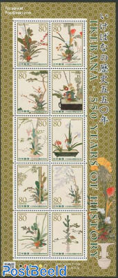 550 Years Ikebana 10v m/s