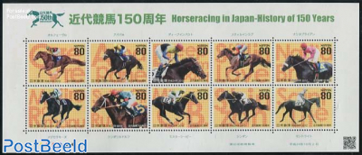 150 Years Horseracing in Japan 10v m/s