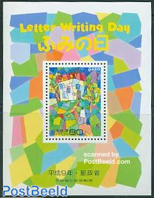 Letter writing day s/s