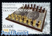 Chess Olympiade 1v