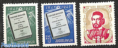 Gorski Vijenac 3v