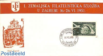 ZEFIZ 1v, FDC