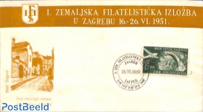 ZEFIZ 1v, FDC