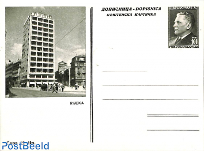 Illustrated Postcard 10D, Rijeka