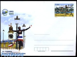 Envelope, Marathon of Novi Sad