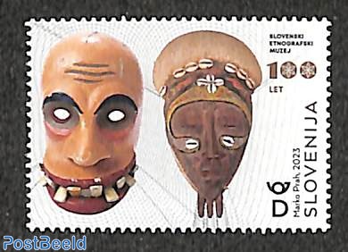 Etnographic museum 1v