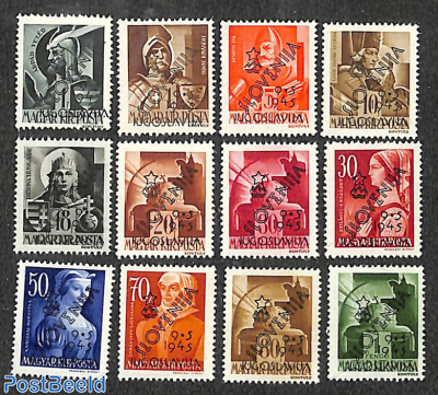 Hungarian stamps overprinted 12v