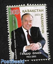Heydar Aliyev 1v