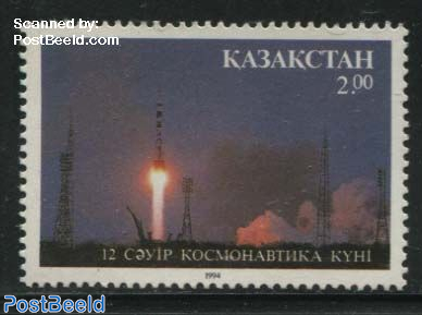 Cosmonautic day 1v