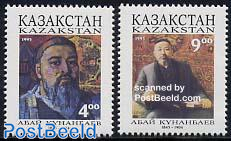 A. Kunanbajew 2v