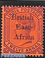 12a, Victoria, Stamp out of set