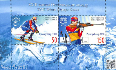 Olympic games Pyeongchang s/s