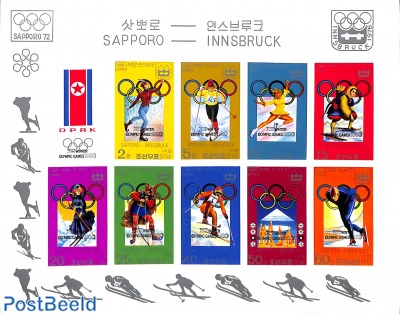 Olympic winter games, overprints m/s, imperforated