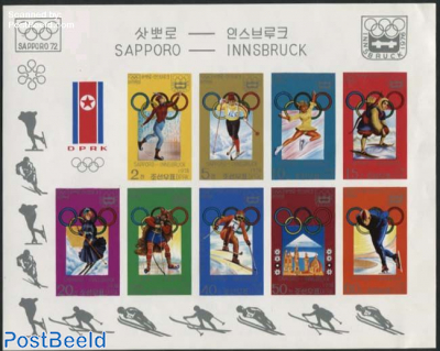 Olympic winter games 7v m/s, imperforated