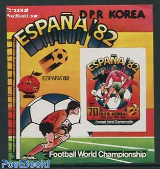 World Cup Football s/s, Imperforated