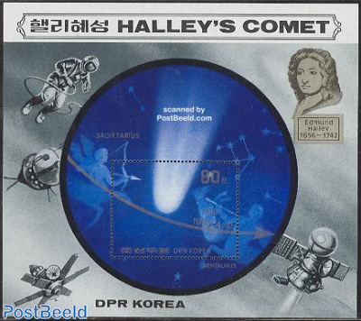 Halleys comet s/s