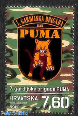 catalogue puma 2017