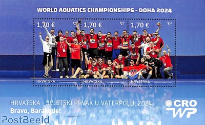 World Champion Waterpolo s/s