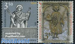 St Tripun 1200 years in Kotoru 2v [:]