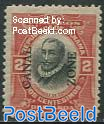 12c, Upwards, Type II, Stamp out of set