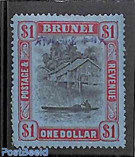 1$, Jap. Occupation, Stamp out of set