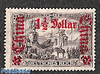 German Post, 1.5$, peace print, type Ia