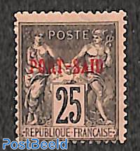 Port-Said 25c, Stamp out of set