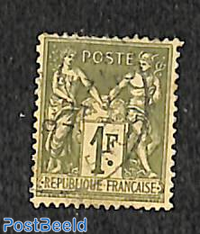 1Fr, Type II, Stamp out of set