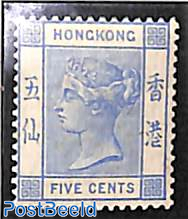 5c blue, Stamp out of set