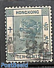 10c, Bluegreen, Stamp out of set