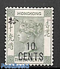 10 CENTS on 30c