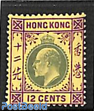 12c, WM Crown-CA, Stamp out of set