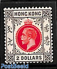 2$, WM Mult.Crown-CA, Stamp out of set