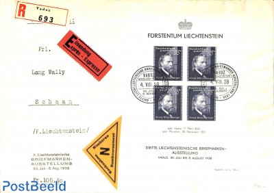Stamp exposition block on Registered Express Cash on Delivery letter