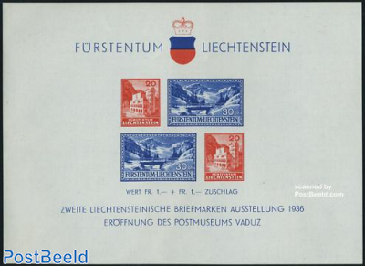 Postal museum s/s