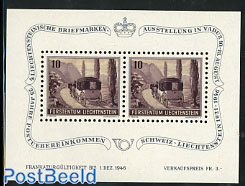 Stamp exhibition s/s