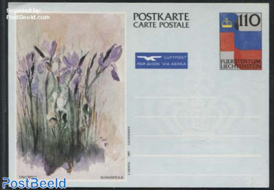 Postcard 110Rp
