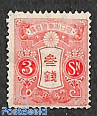 3S, 19x22.5mm, Stamp out of set