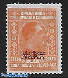 30D, Stamp out of set