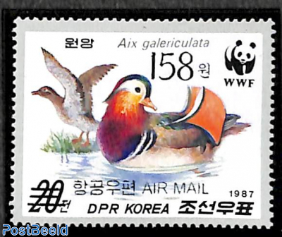 158W on 20Ch overprint, stamp out of set