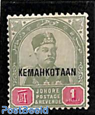 Johore, 1$, stamp out of set