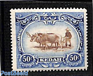 Kedah 50c, WM Mult. Crown-CA, Stamp out of set