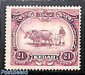 Kedah 21c, Stamp out of set