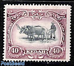 Kedah 40c, Stamp out of set